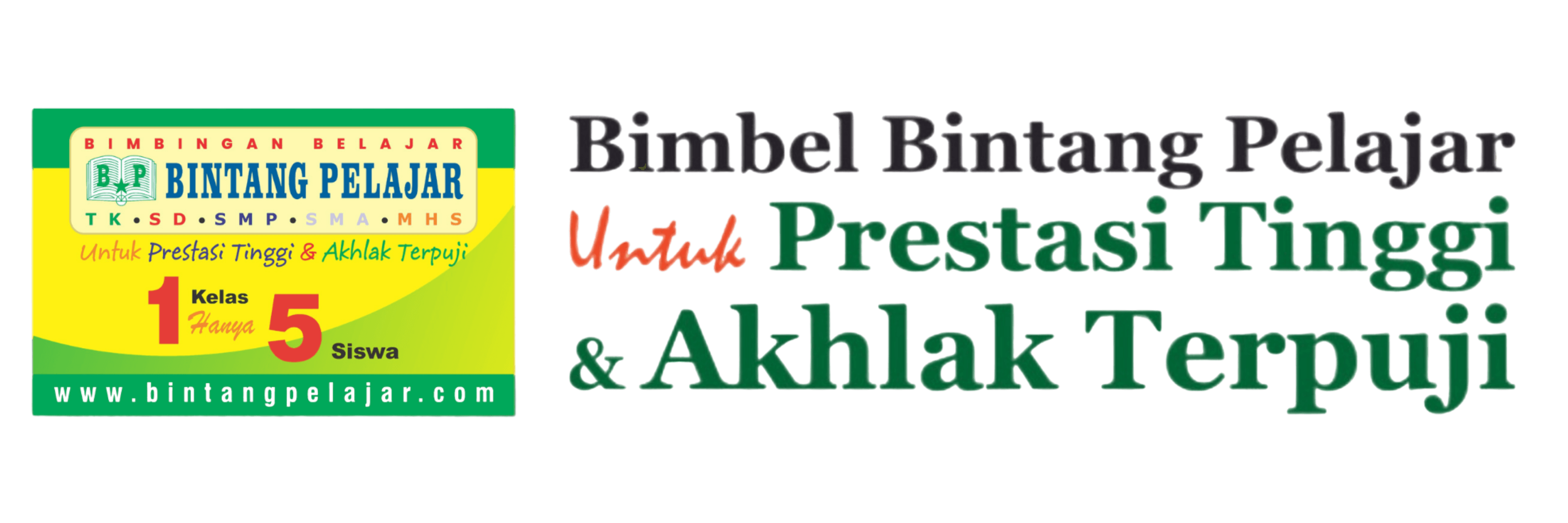 Logo Bintang Pelajar